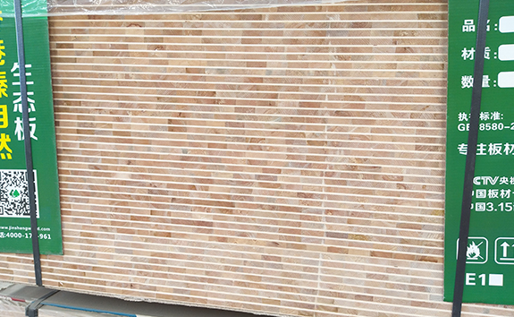 2017����ľ���B(t��i)�����a(ch��n)�S�ҷ����������Ј�(ch��ng)