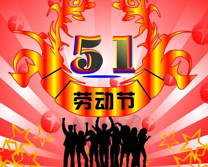 ��һ�](m��i)�r(sh��)�g�h(yu��n)����ԇԇ��߅Ҳ�ǲ��e(cu��)��