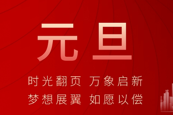 ��ʢľ�I(y��) | �o�fӭ�£��q�����