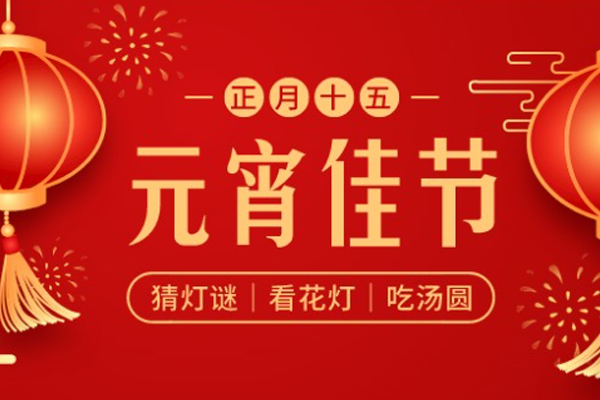 ��ʢľ�I(y��) | ϲ��Ԫ�������c�F�A