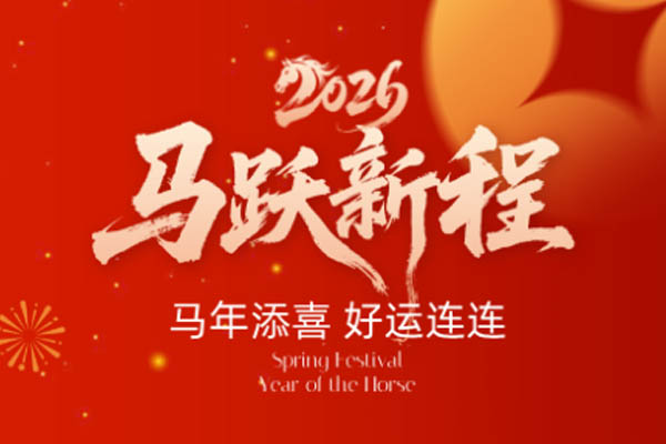 ��ʢľ�I(y��) | �^������³� ���R�P���V�A��